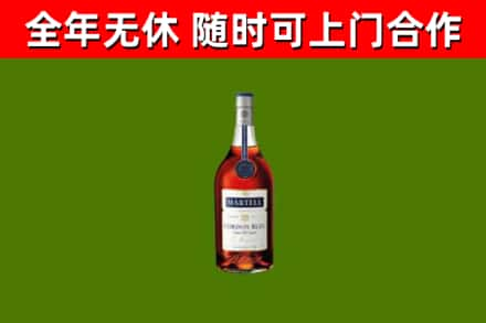 福山回收蓝带洋酒